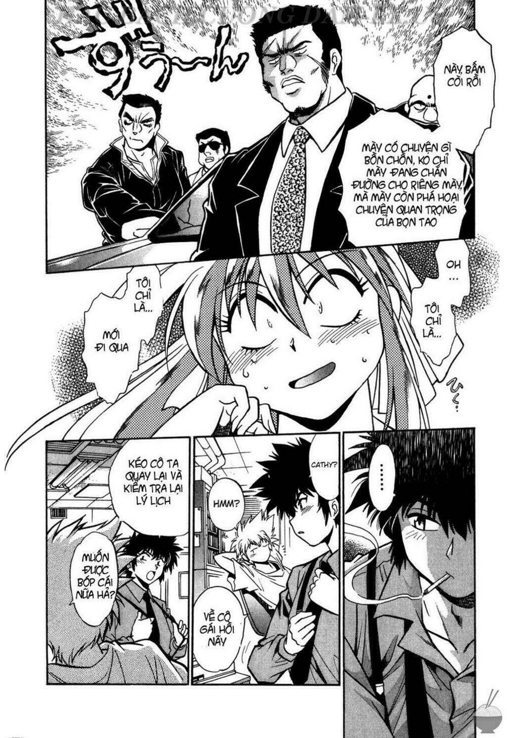 makunouchi deluxe! chapter 1 24