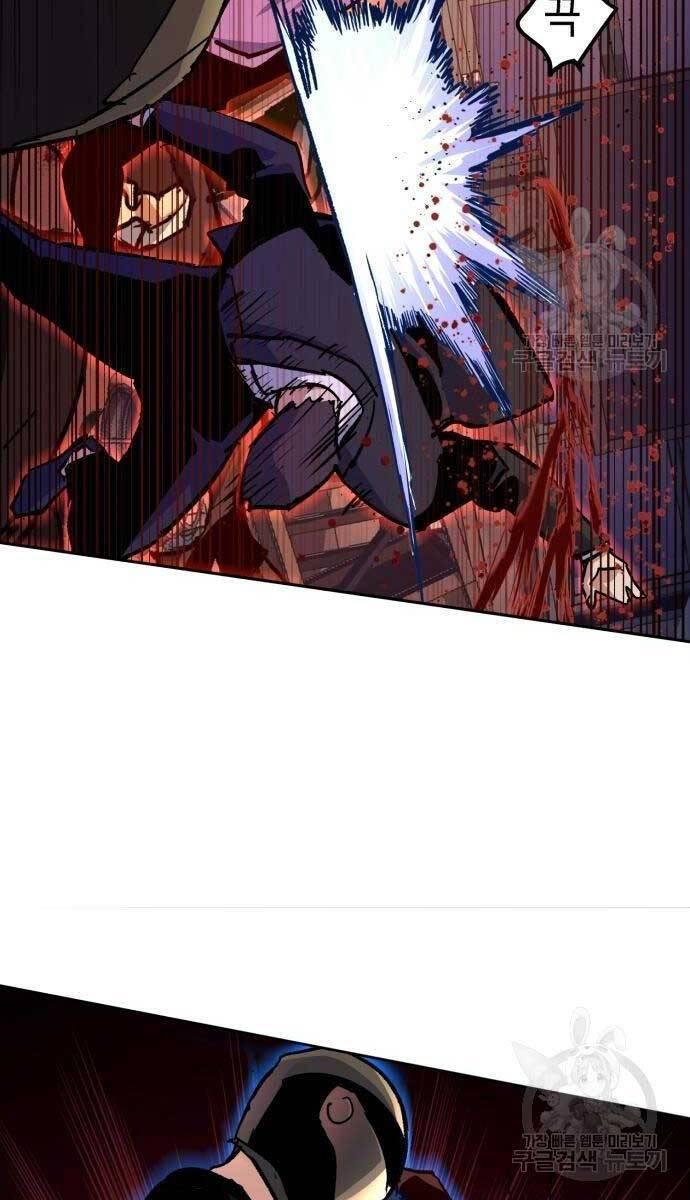 bạn học tôi là lính đánh thuê chapter 149 44