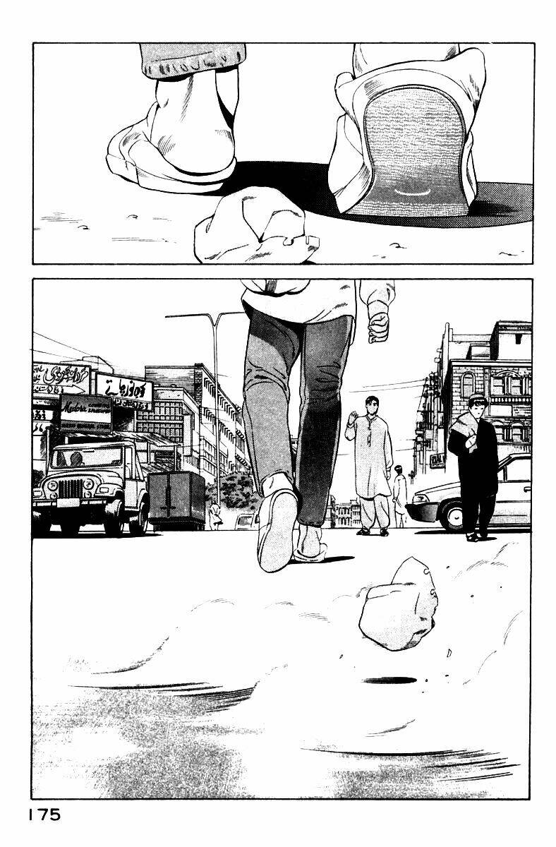 yugo - kẻ thương thuyết chapter 2 84