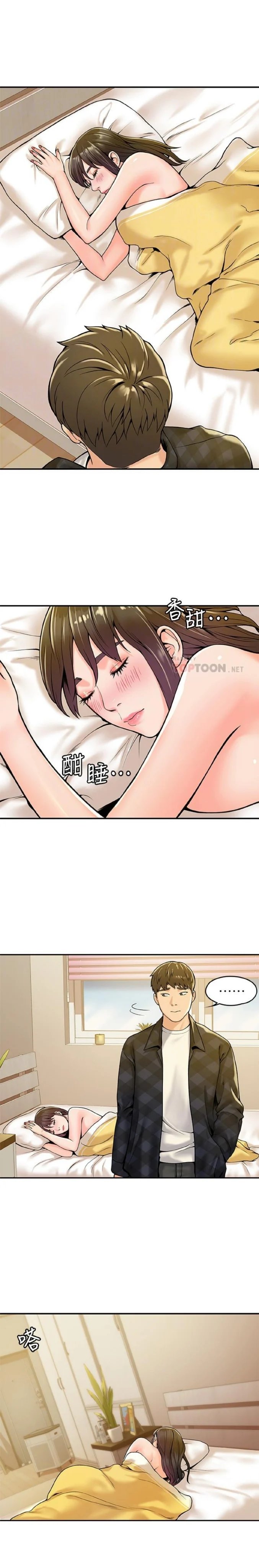 sinh viên thời nay chapter 30 15