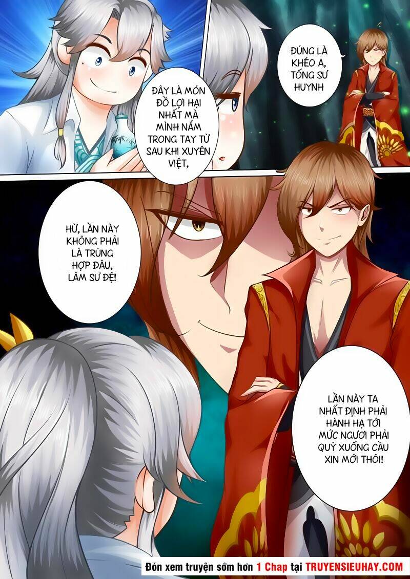 chư thiên ký chapter 15 9