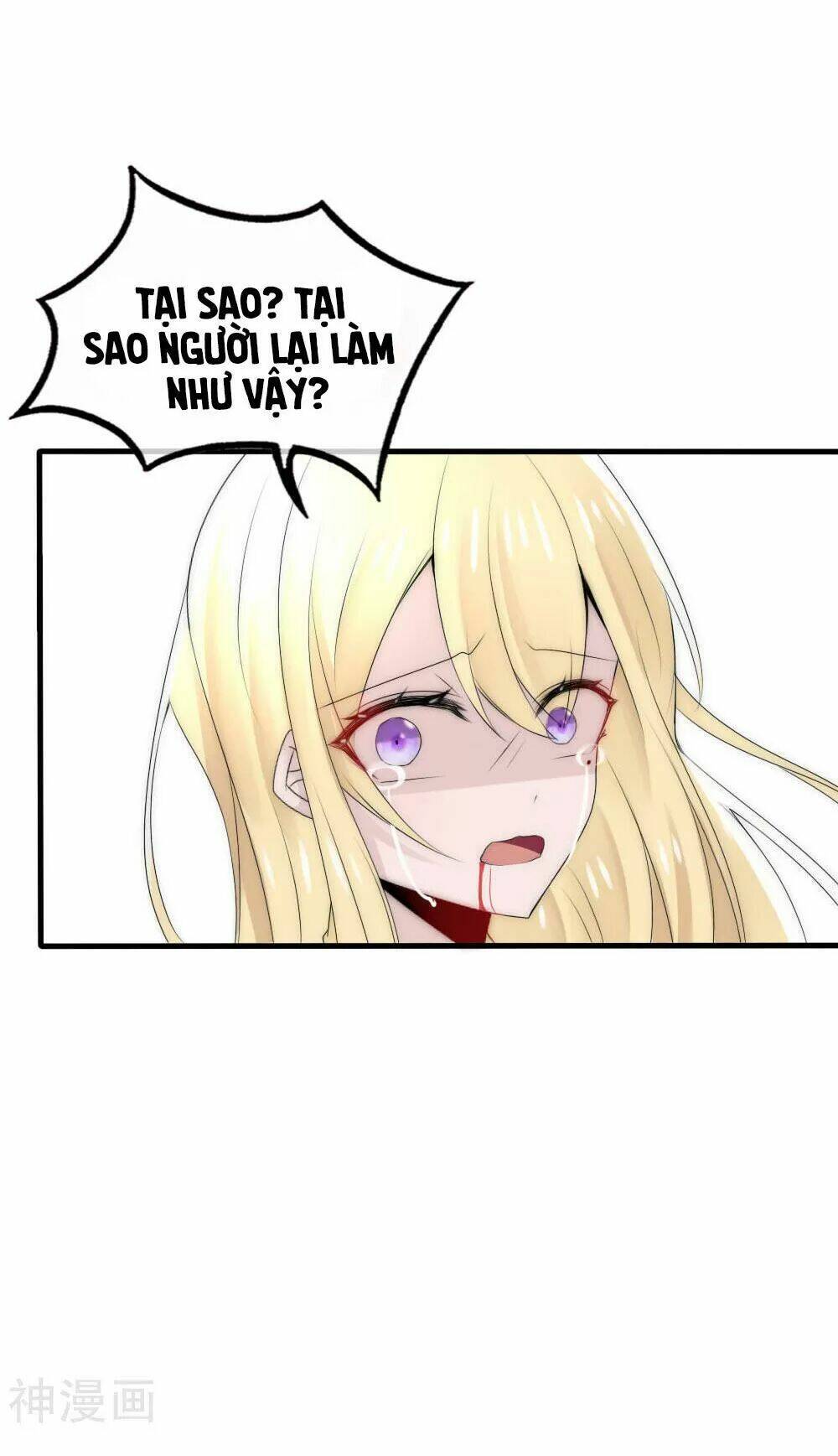 kế hoạch sủng ái của tiểu công chúa chapter 52 45