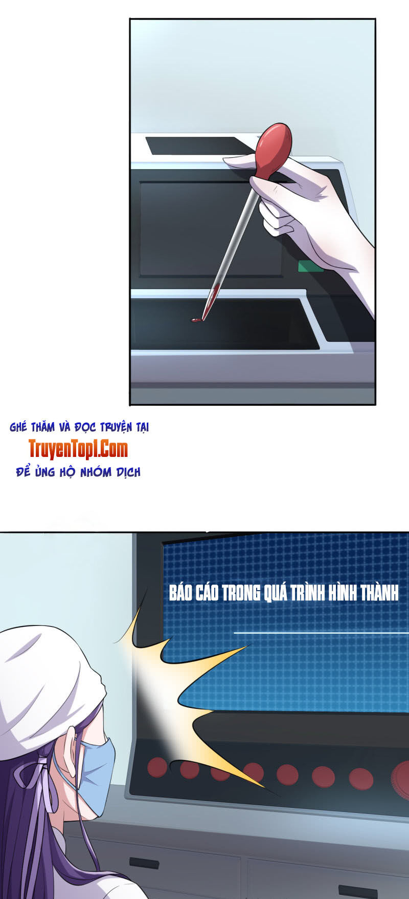 tà y cuồng thê chapter 77 20