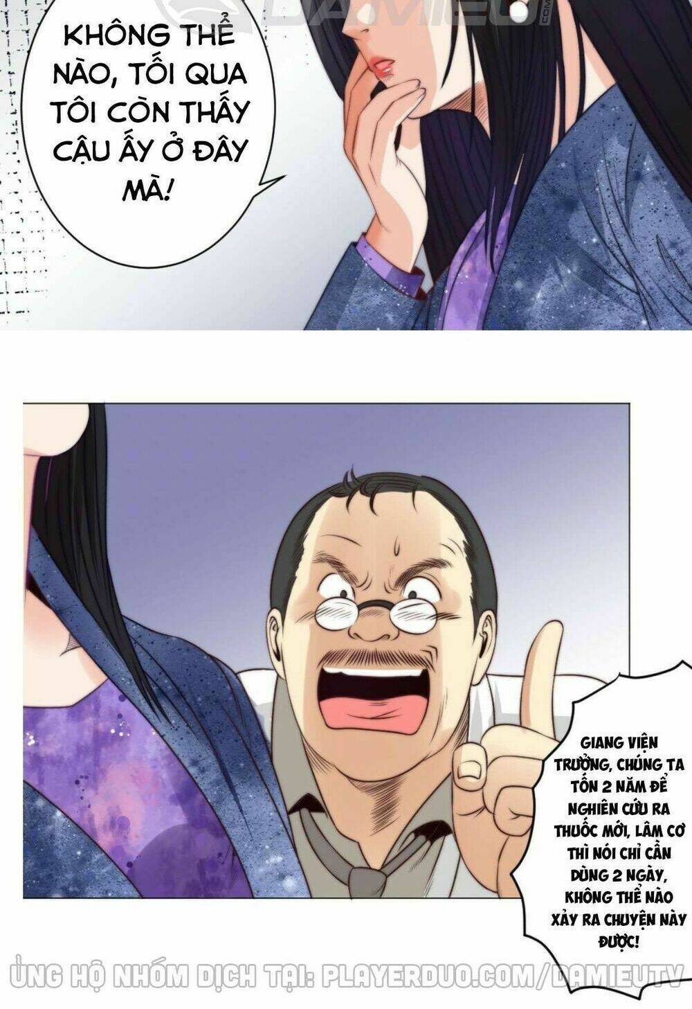 thấu thị y thánh chapter 58 27