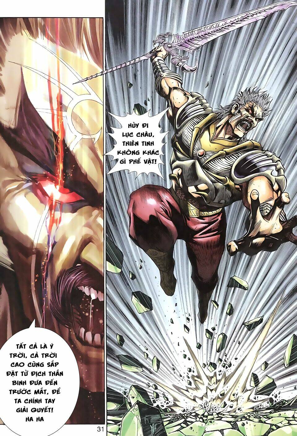 thần binh huyền kỳ 3+3.5 chapter 93 31