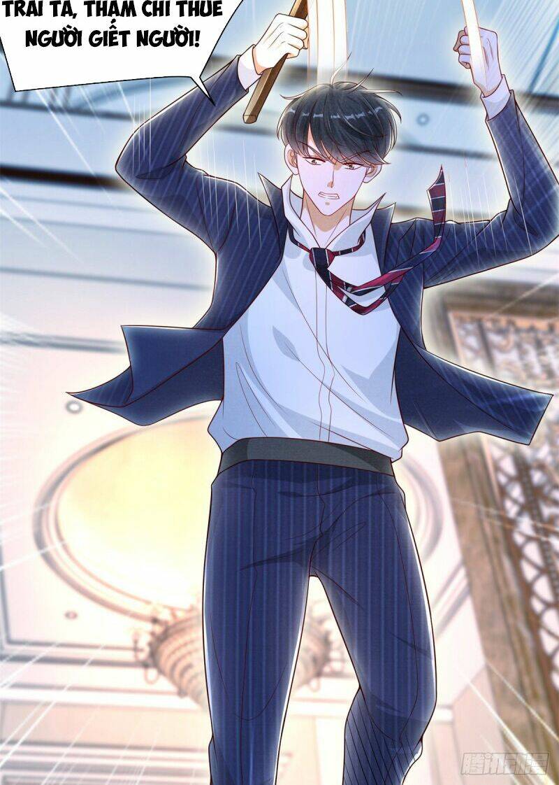 trùng sinh chi thần đế quy lai chapter 7 2