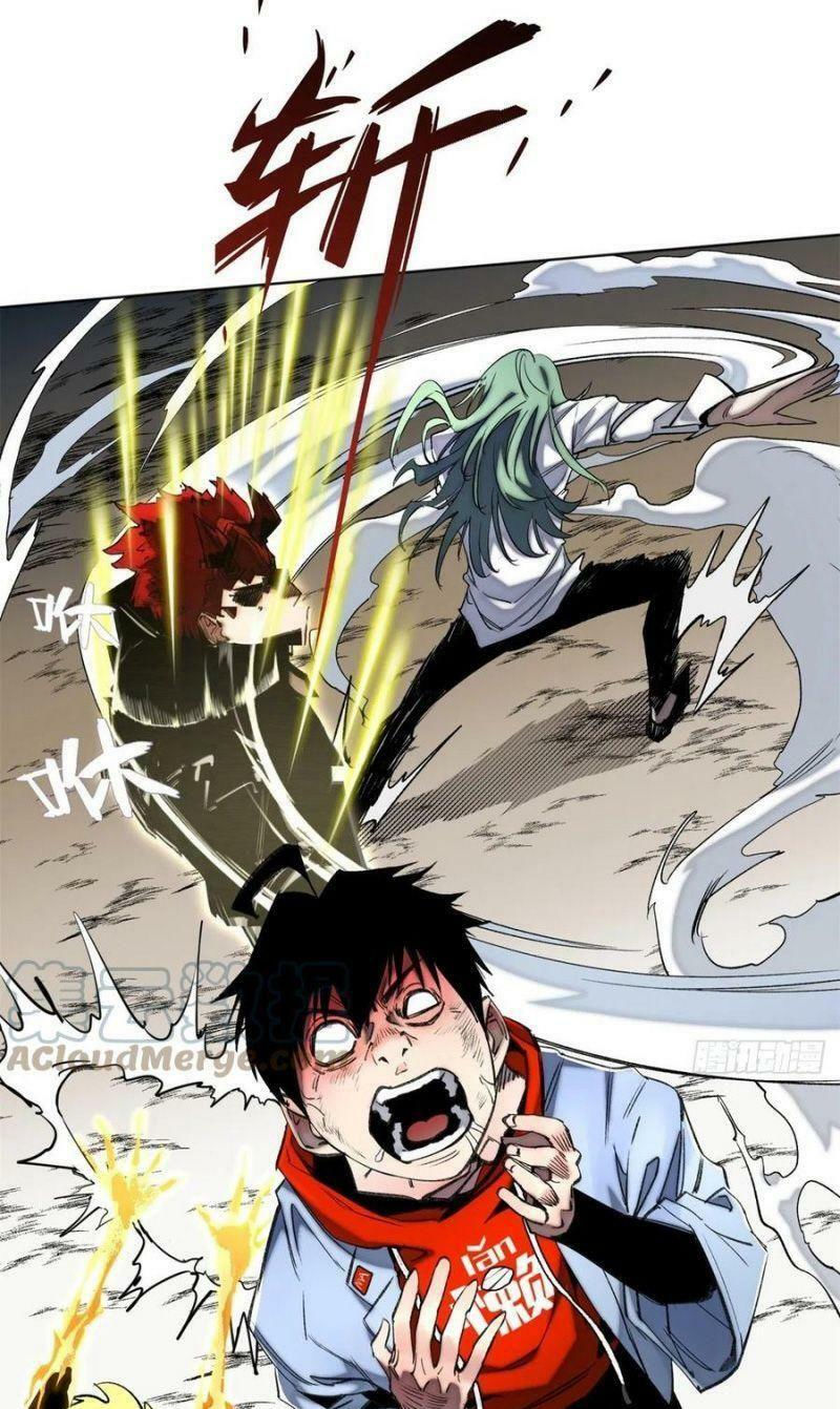 minh nhật chi kiếp chapter 81 18