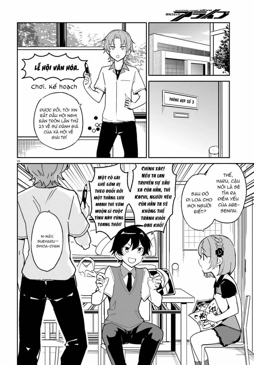 bạn thuở nhỏ sẽ không thua trong một câu chuyện tình yêu hài hước chapter 3 6