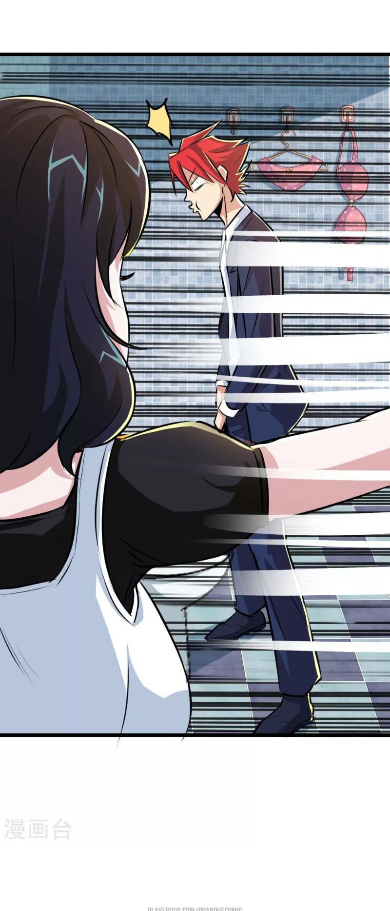 tối cường đặc chủng binh của hoa khôi chapter 18 38