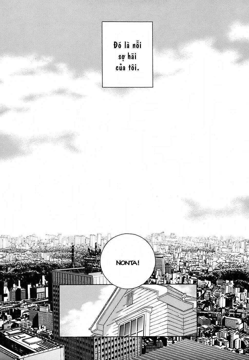 gakkou no sensei chapter 16 8