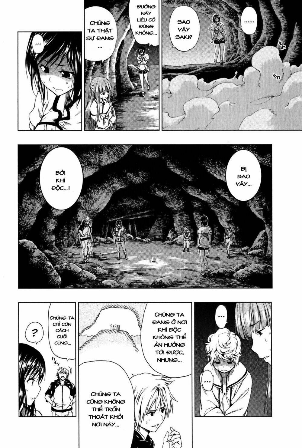 shin sekai yori chapter 5 13