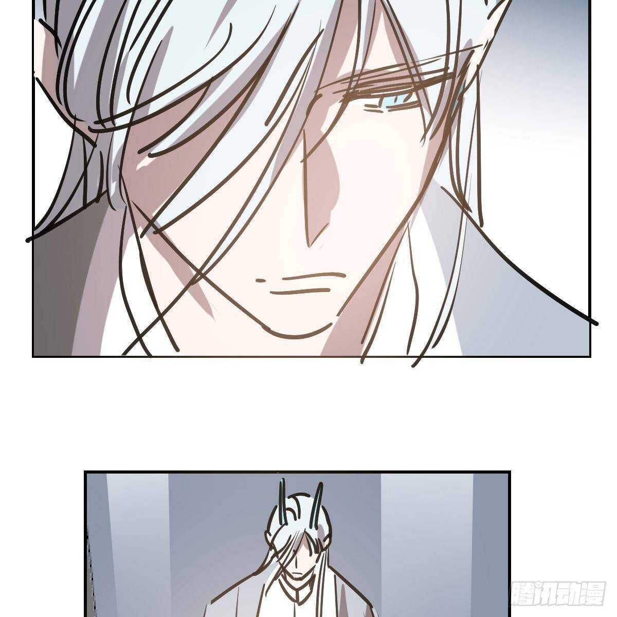 Bắt Lấy Ngao Ngao chapter 87 - Trang 37