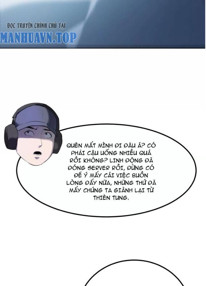 võng du chi thiên hạ vô song chapter 2 108