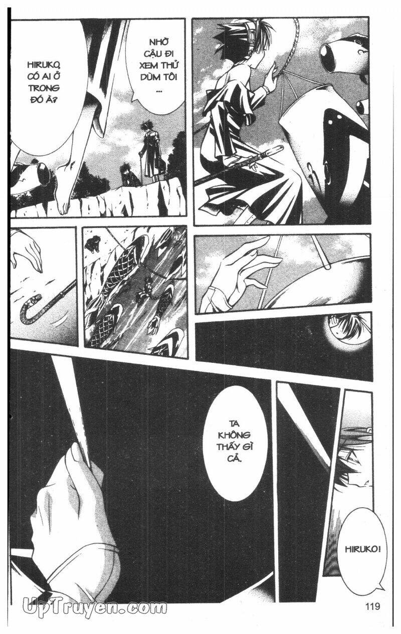 nightmare inspector chapter 5 118