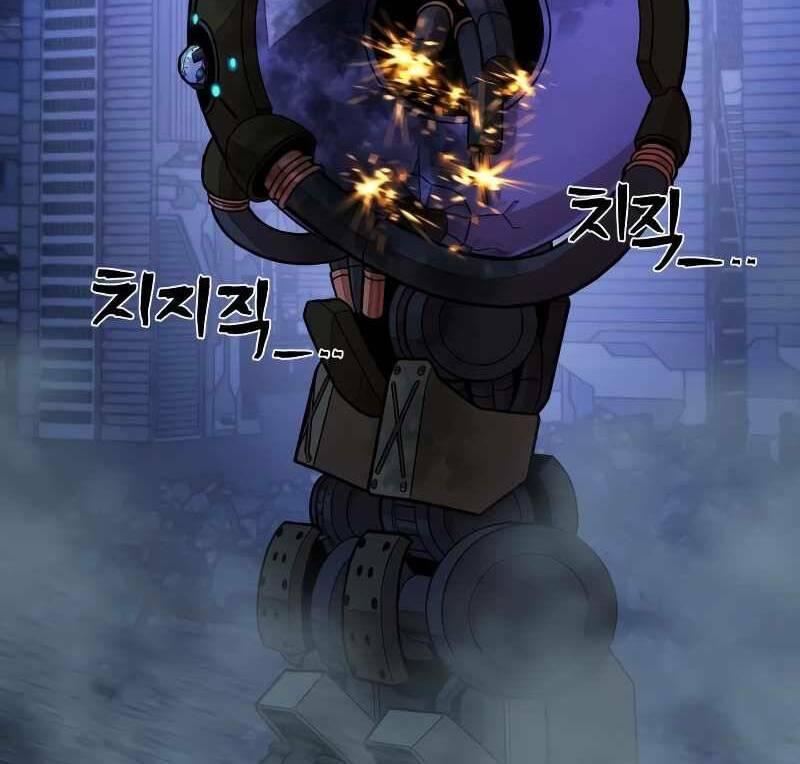 Sự Trở Lại Của Anh Hùng Diệt Thế chapter 37.5 30