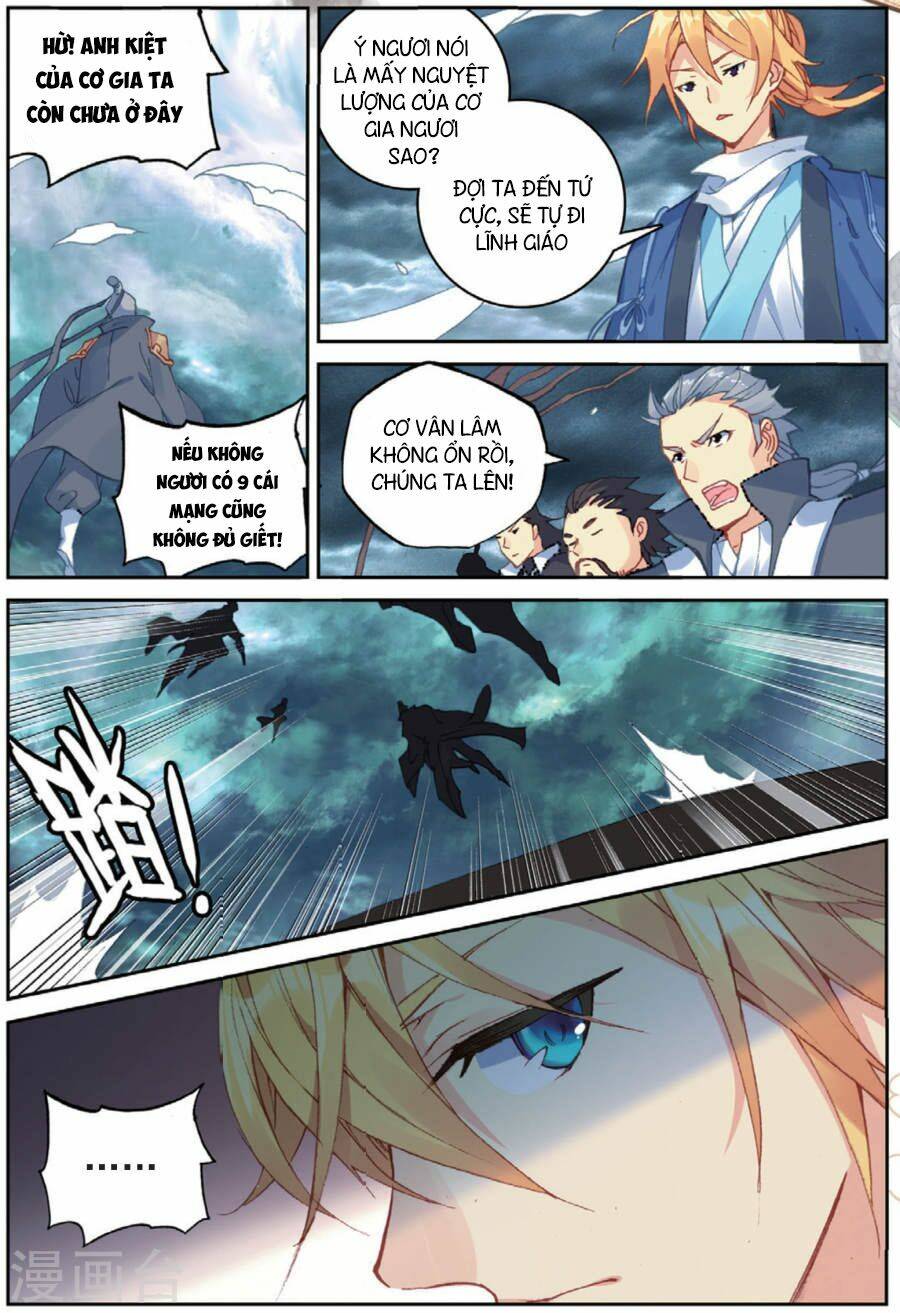 già thiên chapter 100 6