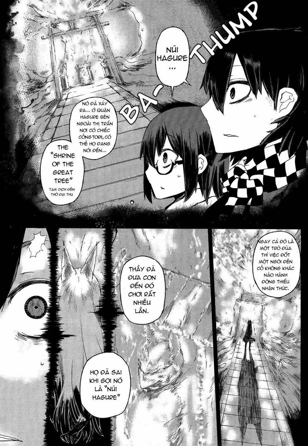 imawabi no dakini chapter 1 9