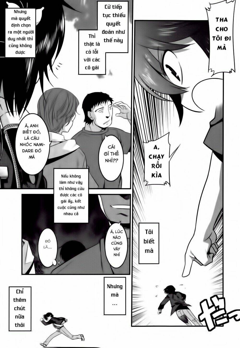 ore ga heroine o tasukesugite sekai ga little mokushiroku!? chapter 33 26