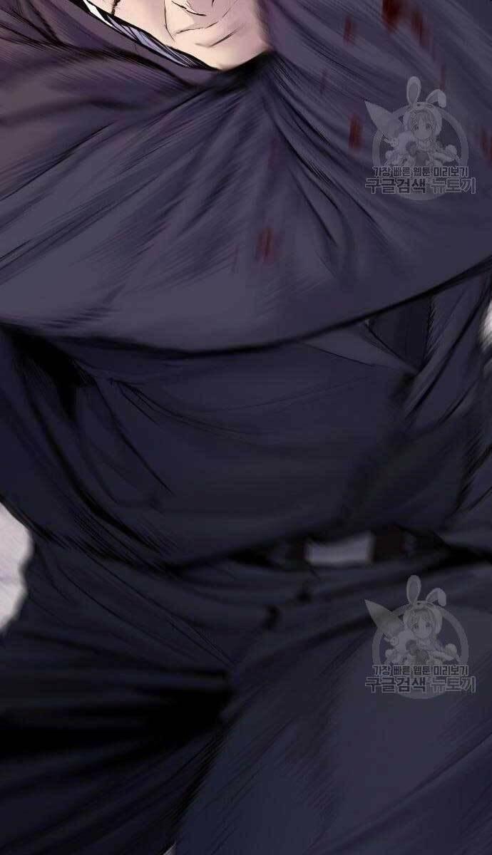 đặc vụ kim chapter 63 60