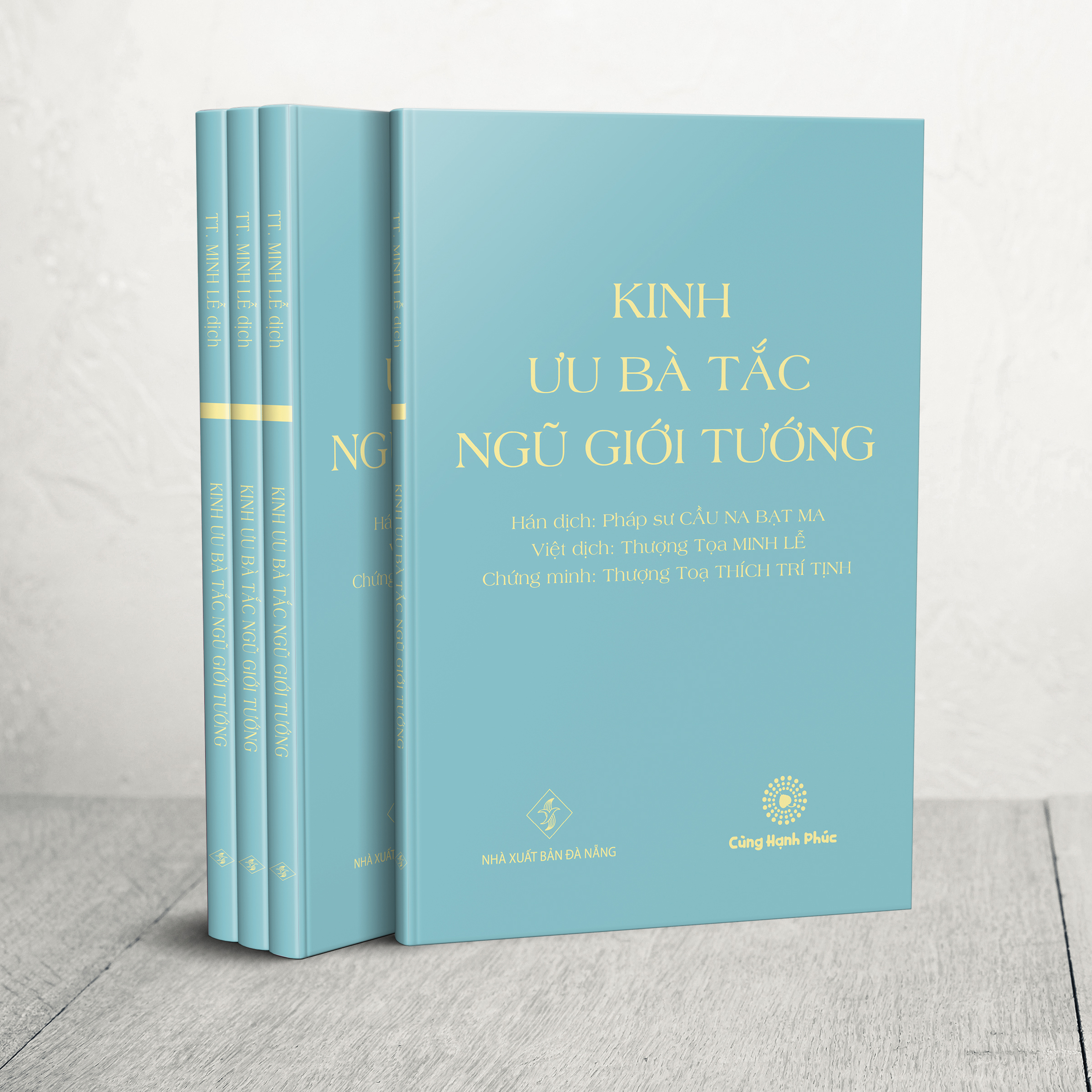 Kinh Ưu Bà Tắc Ngũ Giới Tướng (khổ trung) - Việt dịch: Thượng Tọa Minh Lễ