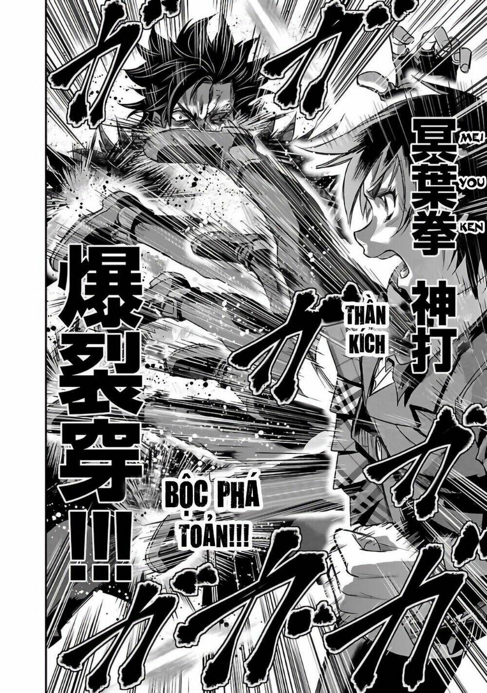 choujin sensen chapter 26 33