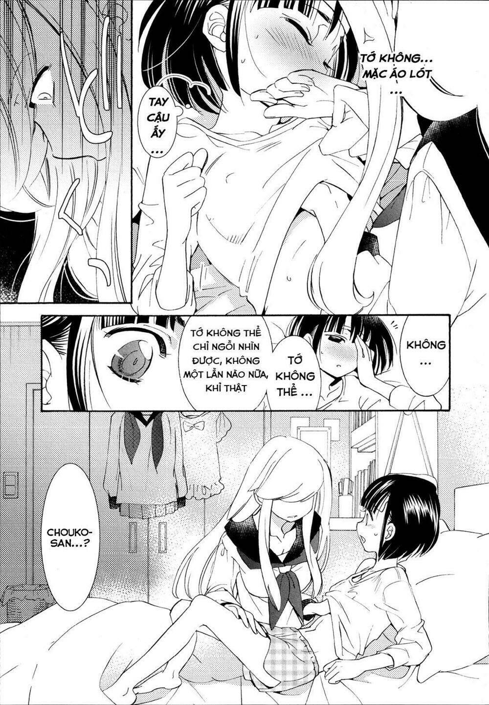 hanagui chapter 1 25