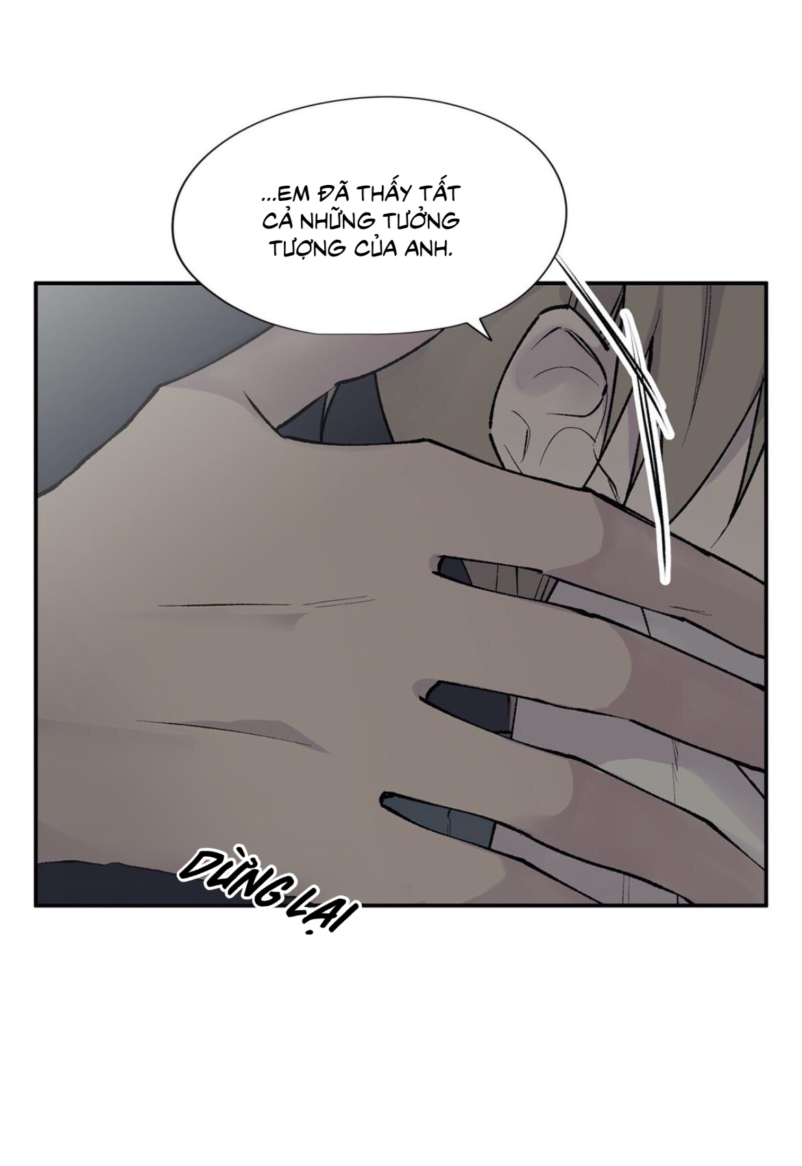 đừng viết nữa, tác giả thân mến! chapter 52 26