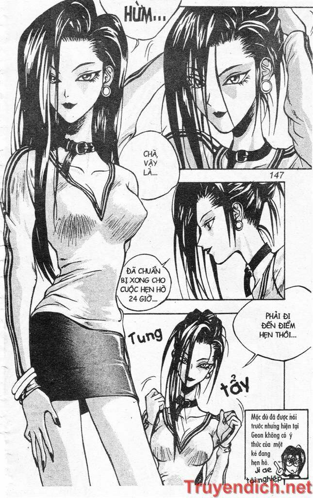 lights out chapter 69 3