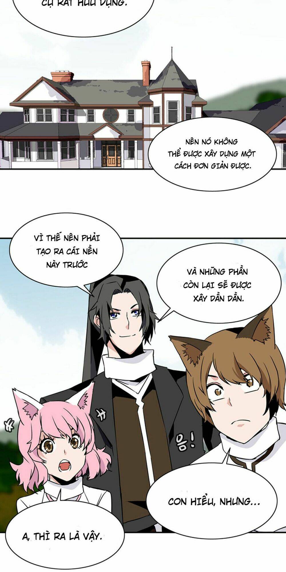 ảo mộng vương chapter 27 14