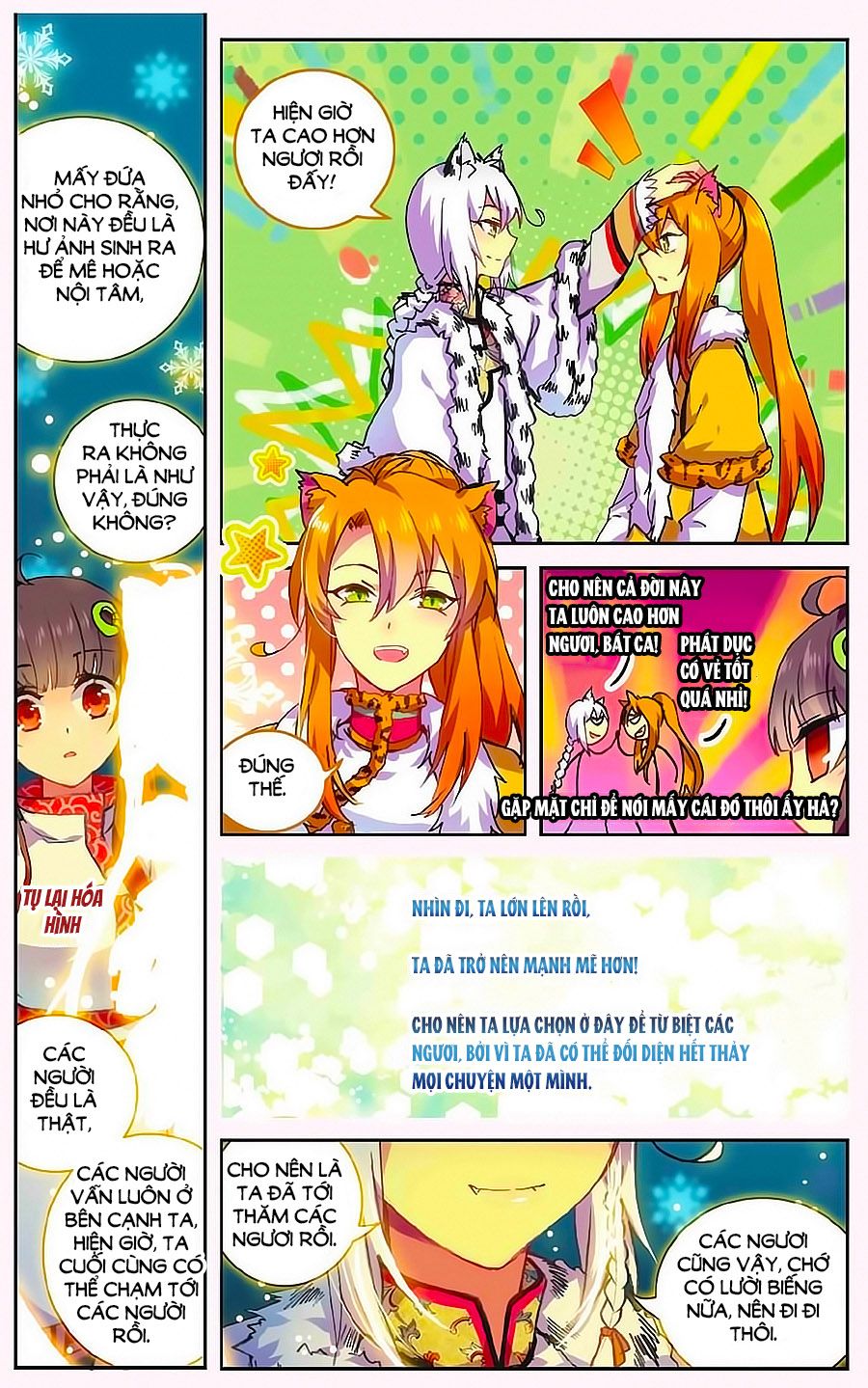 thiên hành thiết sự chapter 68 18