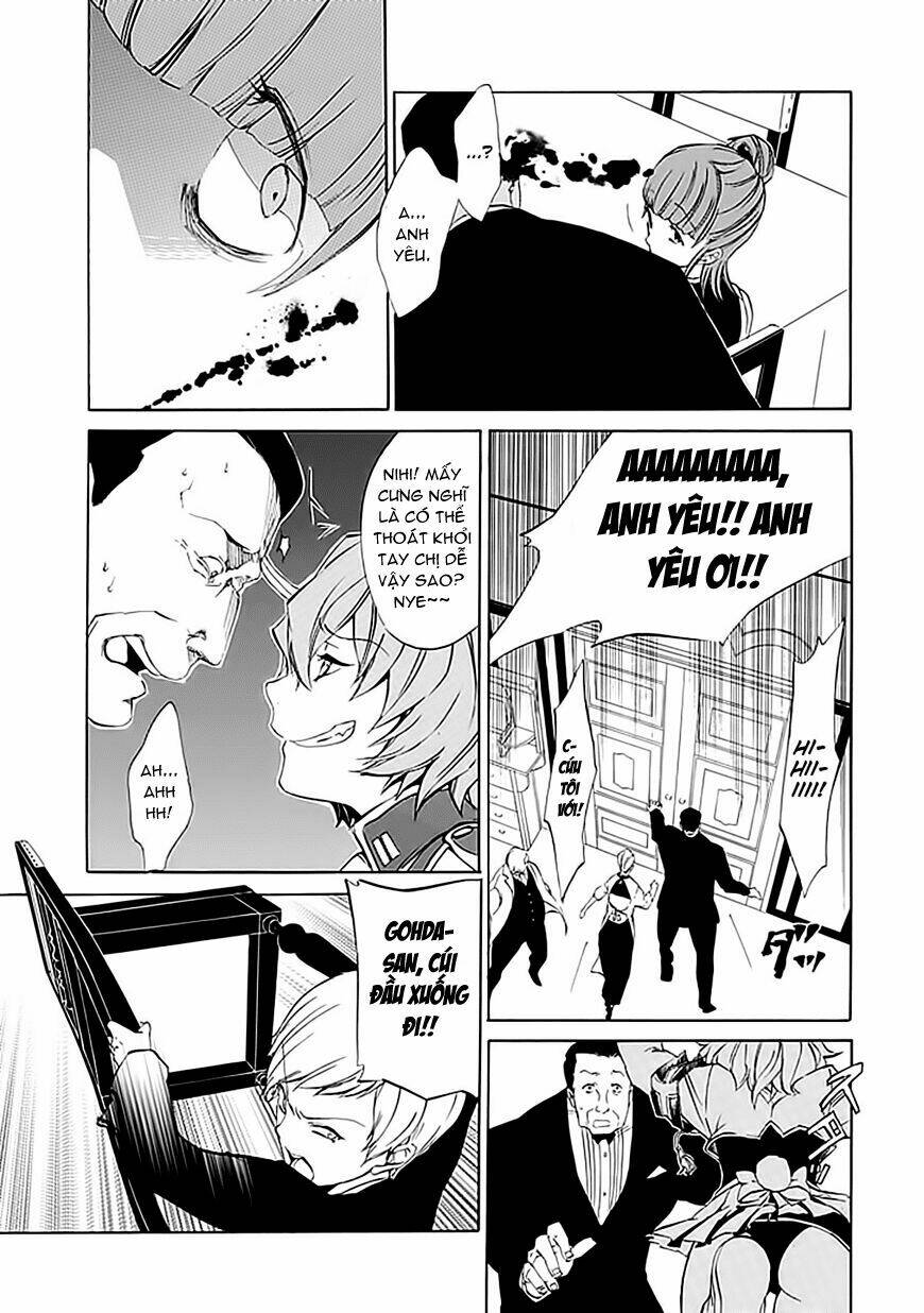 umineko no naku koro ni episode 4: alliance of the golden witch chapter 14 37