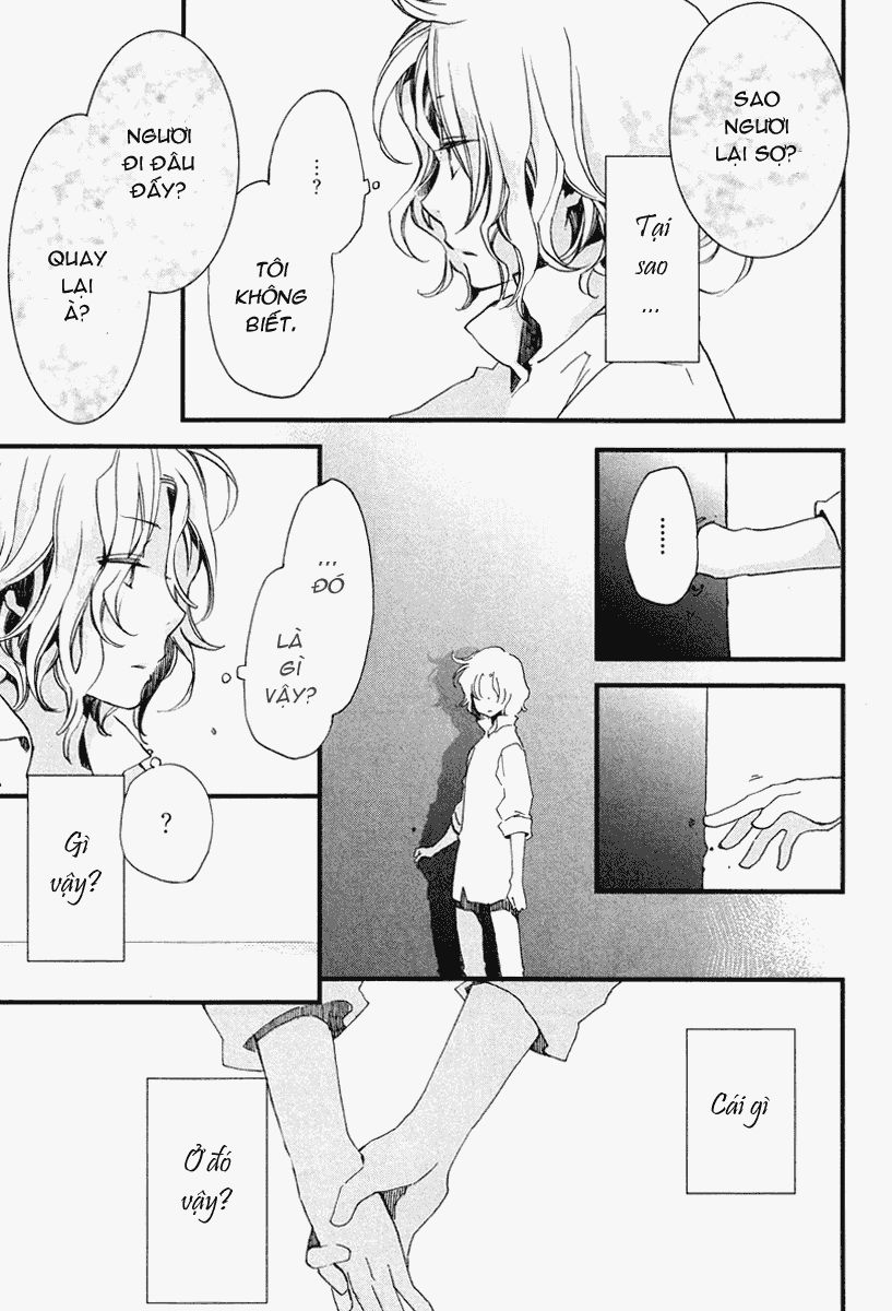 aruosumente chapter 17.5 6