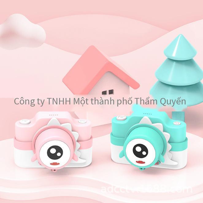 Giao hàng nhanh 2.0 inch phim hoạt hình trẻ em máy ảnh kỹ thuật số 24 triệu ảnh độ nét cao wifi camera kép camera đa chức năng