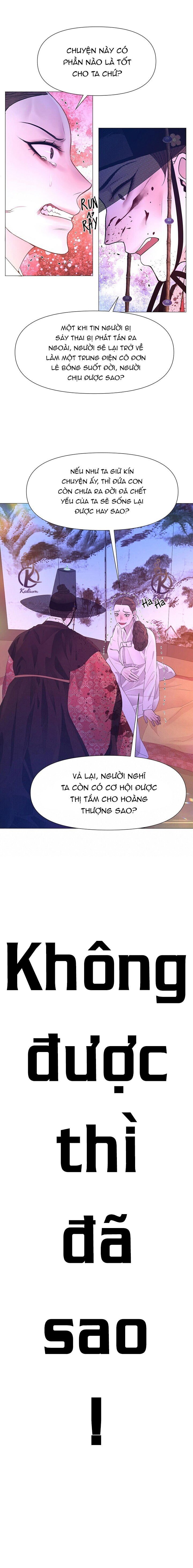 dạ xoa hoá diễn ký chapter 63 14