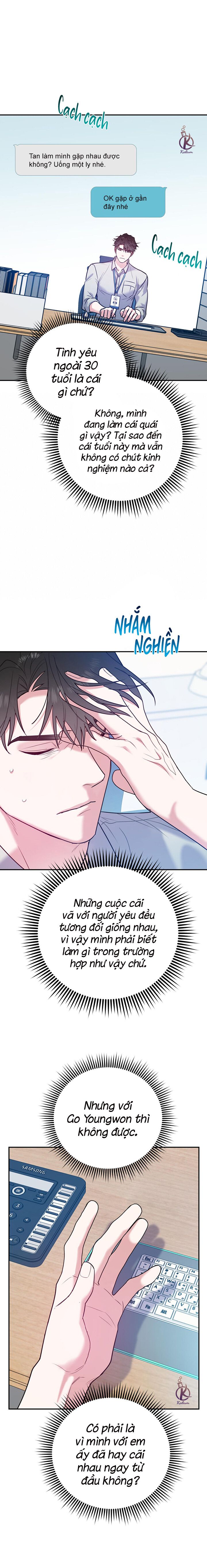 tôi với cậu không thể như thế này chapter 47 9