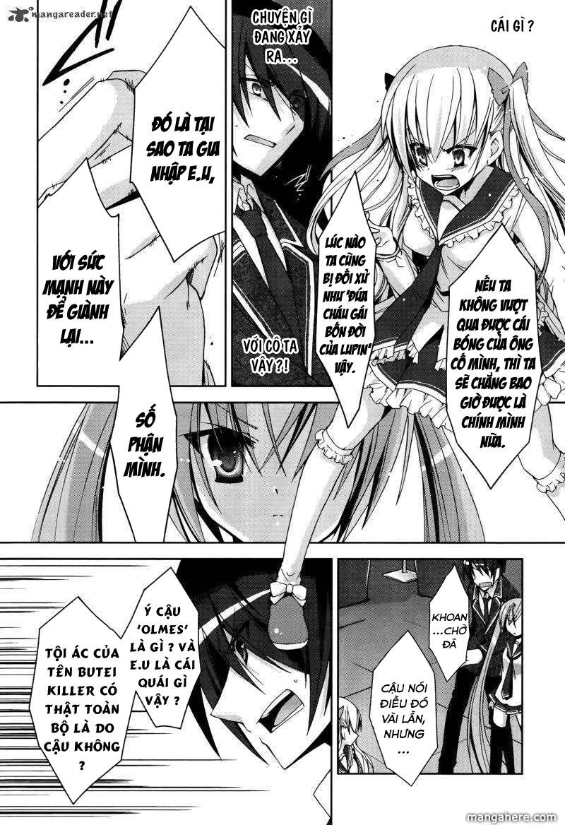 hidan no aria aa chapter 12 16
