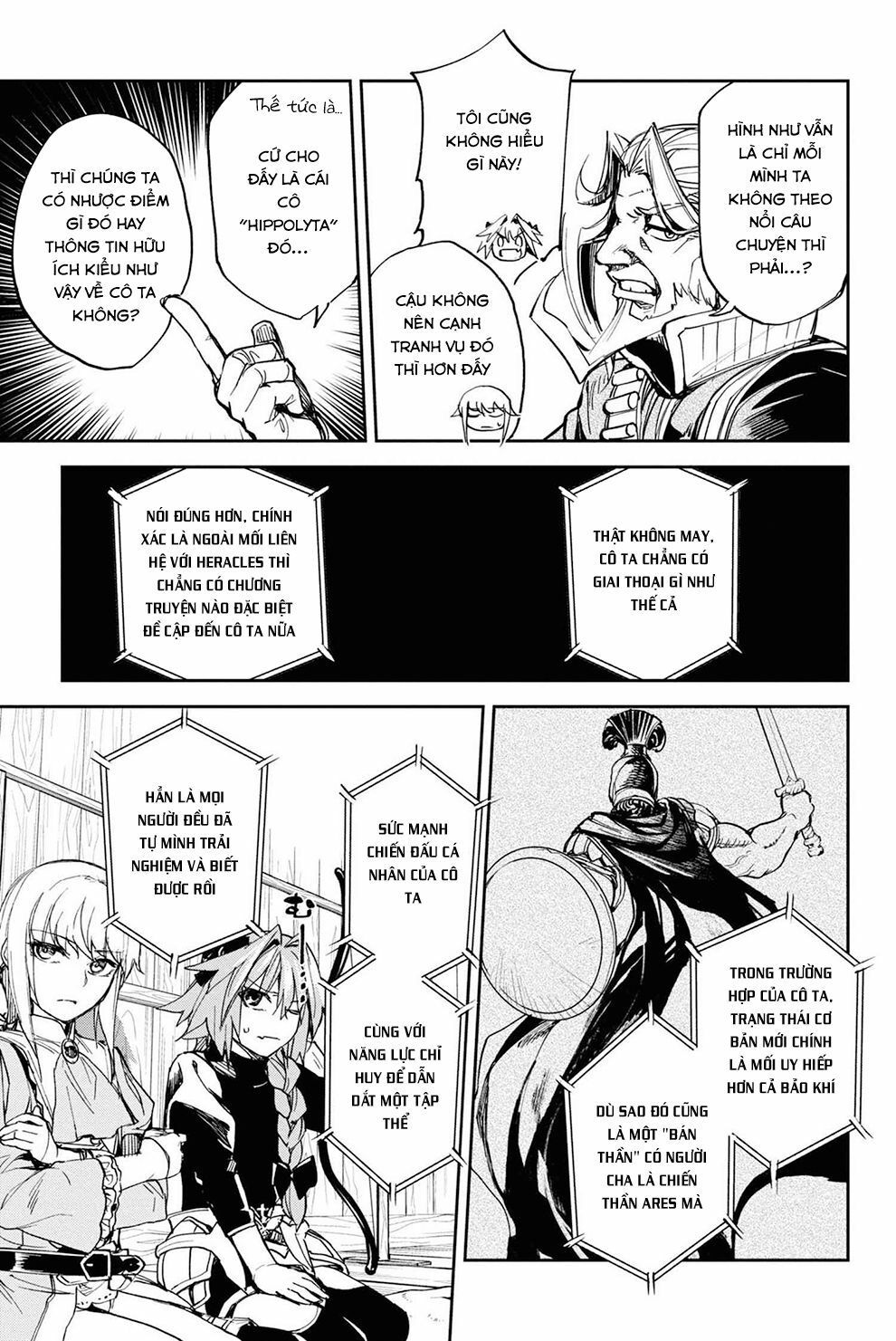 fate/grand order: epic of remnant - agartha chapter 15 22