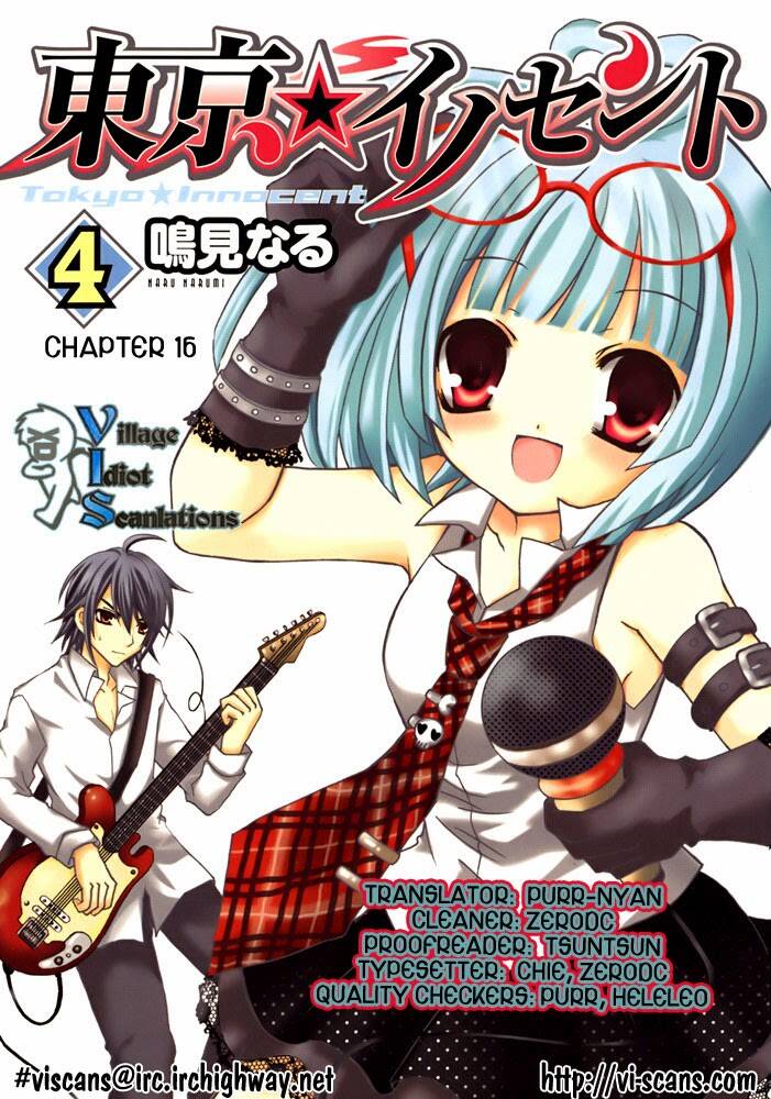 tokyo innocent chapter 16 33