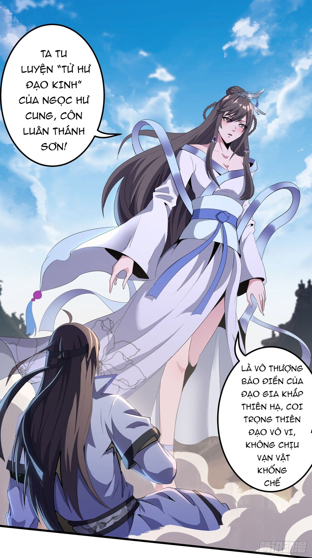 vận rủi thực không phải cha ta chapter 11 19