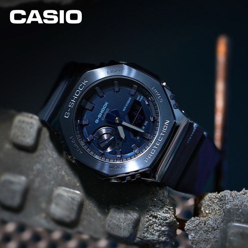 Đồng hồ nam dây nhựa Casio G-Shock chính hãng GM-2100N-2ADR