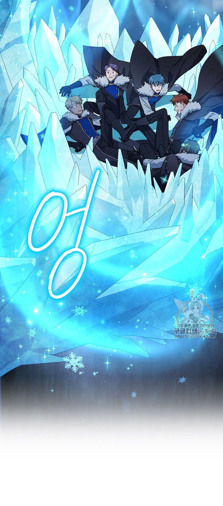 nữ công tước với tâm hồn trống rỗng chapter 29 40