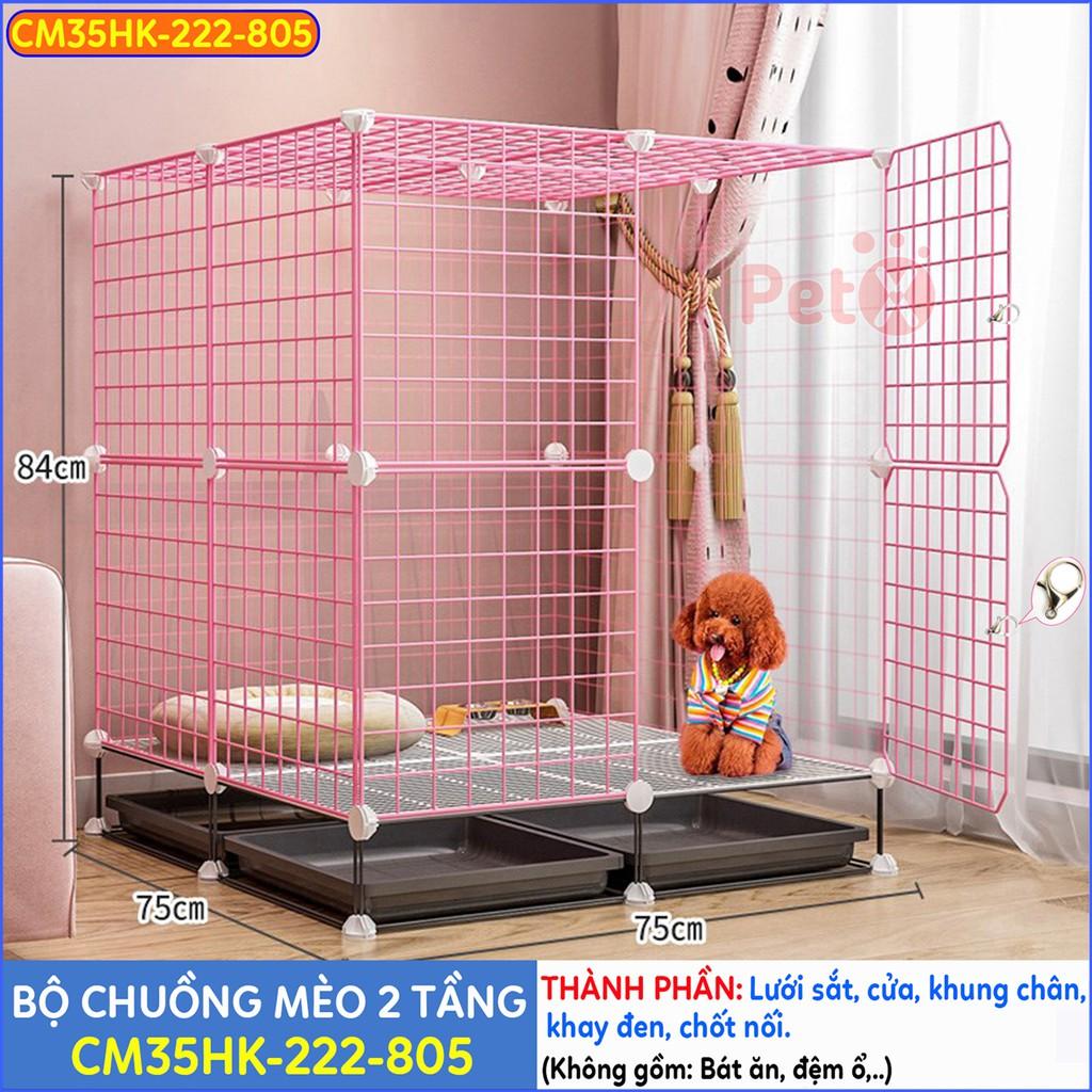 Chuồng chó mèo có chân khay