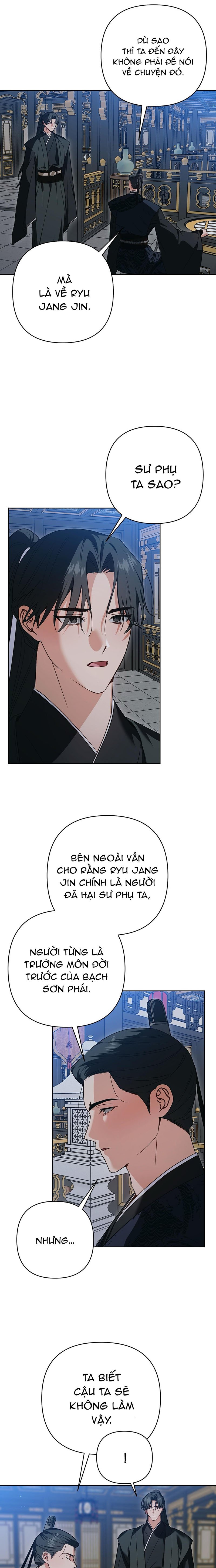 đệ tử ở thế giới khác đã bắt cóc ta chapter 17 12