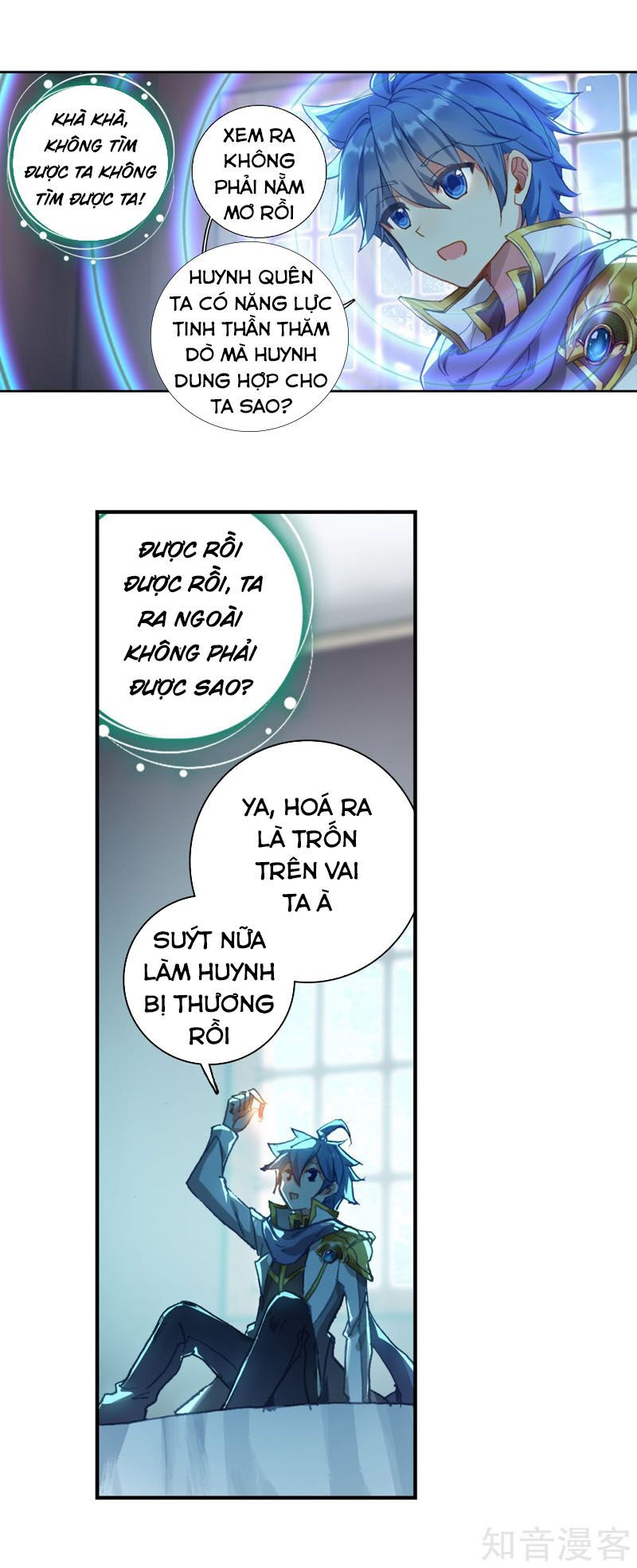 tuyệt thế đường môn - đấu la đại lục 2 chapter 250.5 6