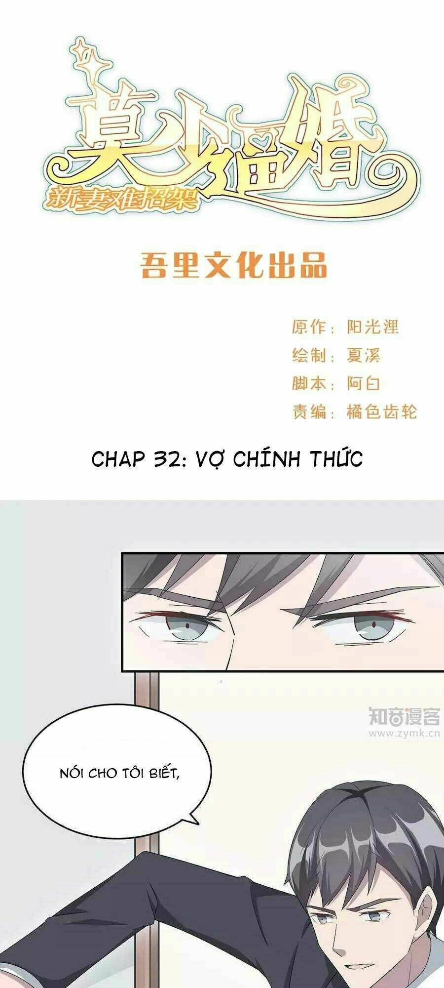 mạc thiếu bức hôn: vợ mới khó chống đỡ chapter 32 2