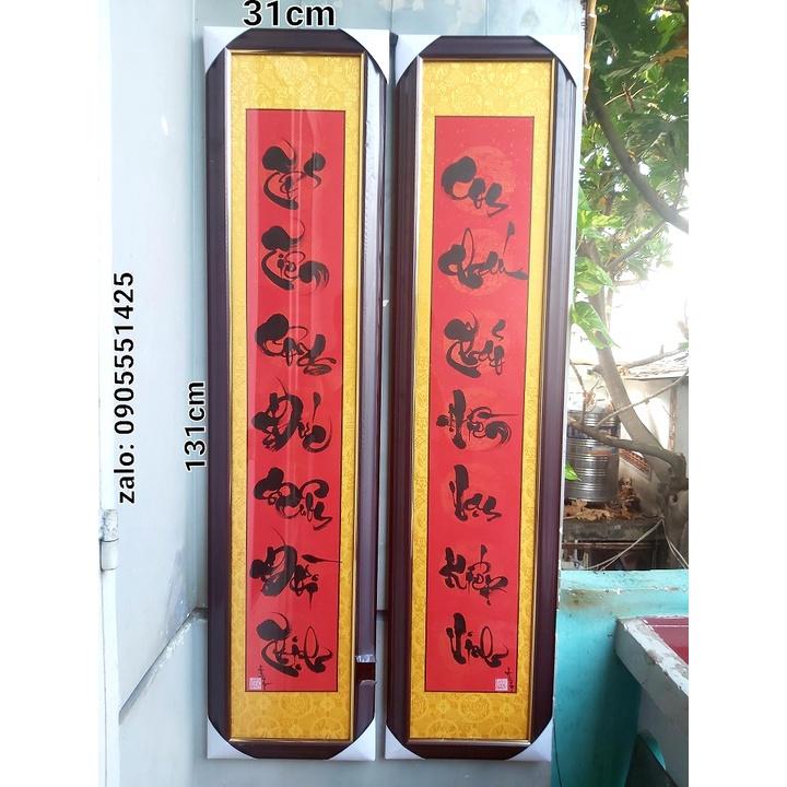 Hoành phi câu đối tổ tiên, khung kính đầy đủ. Quà tặng nhà thờ, ông bà, cha mẹ, quà tết.
