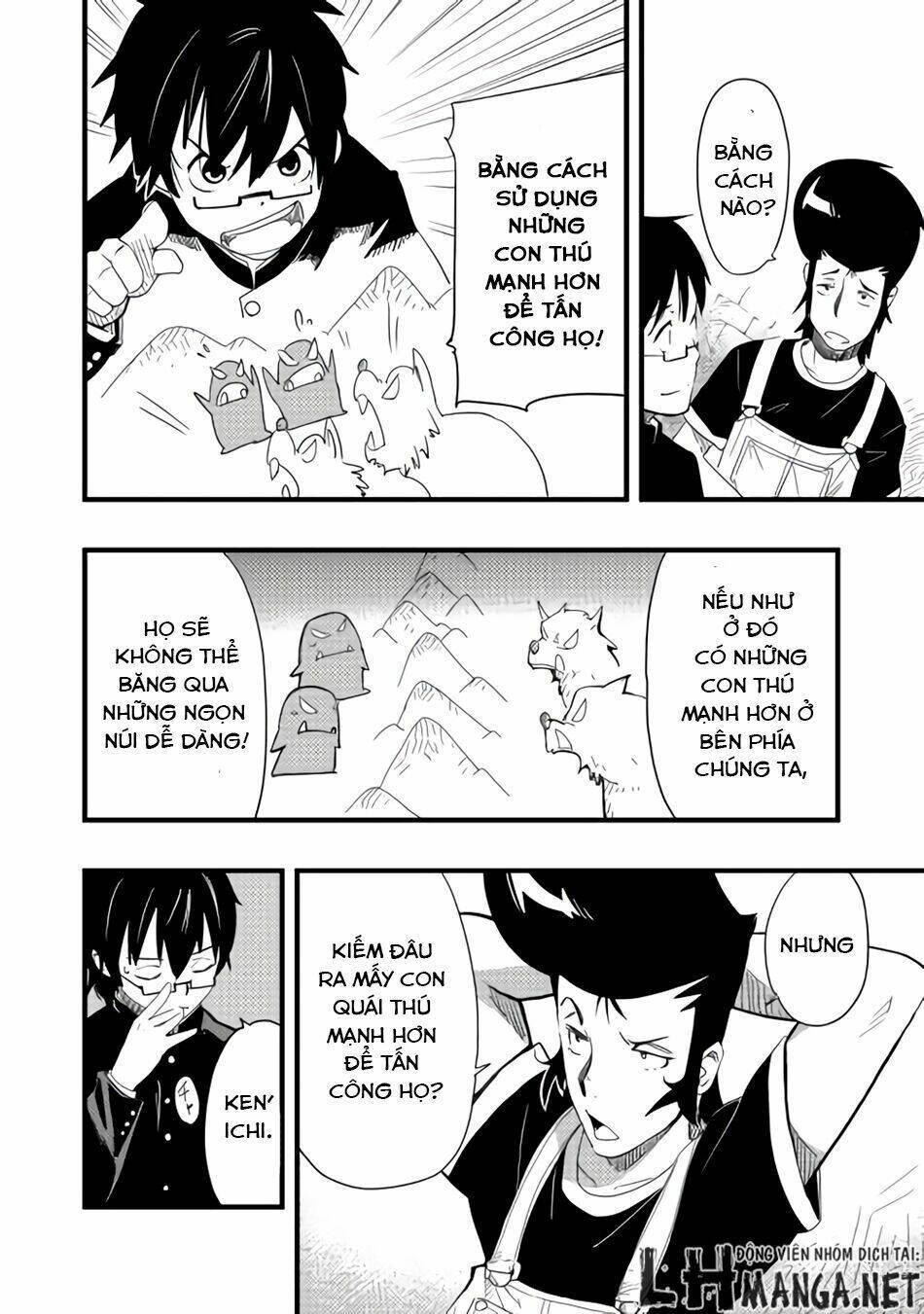 chihou kishi hans no junan chapter 6 14