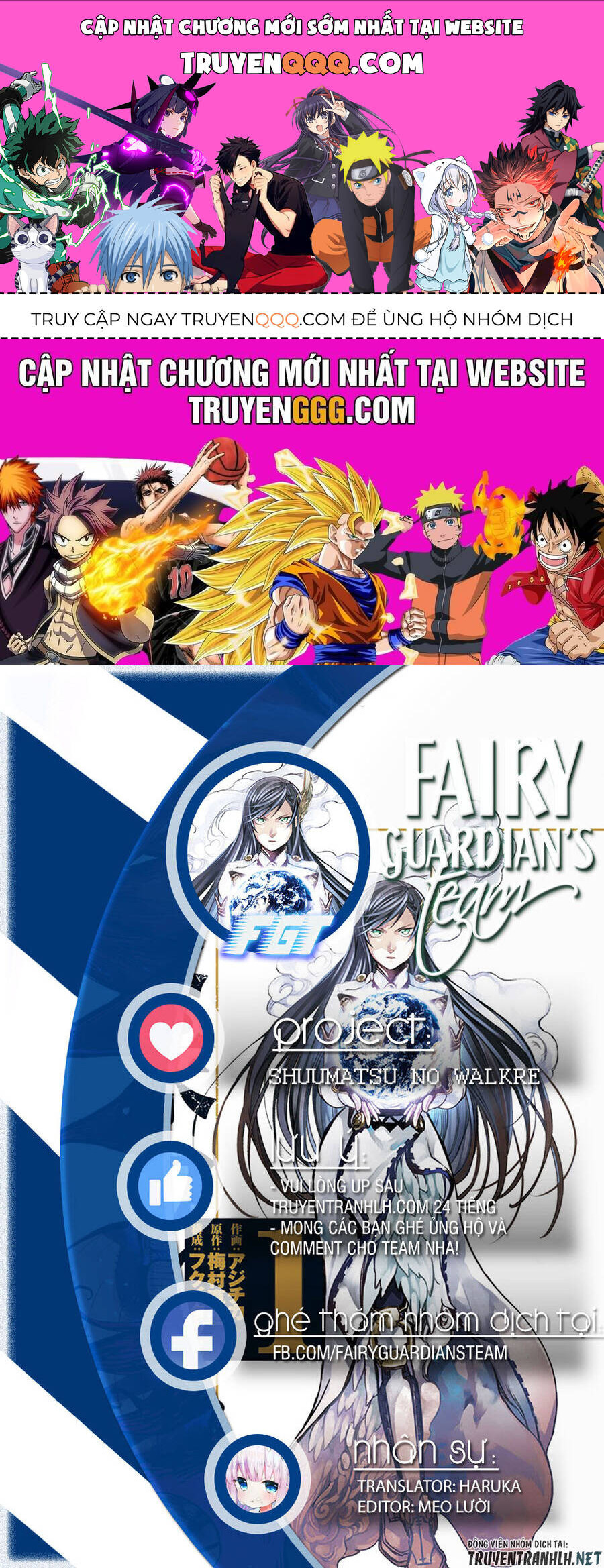 record of ragnarok: the apocalypse of the gods chapter 6 1