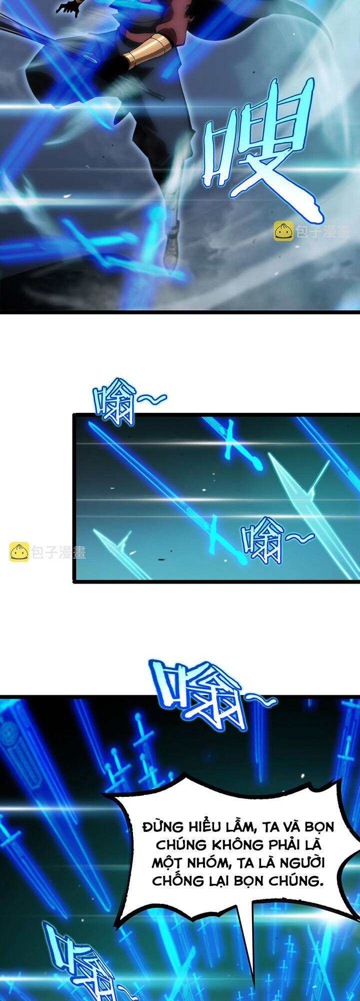 chư giới - tận thế online chapter 178 22