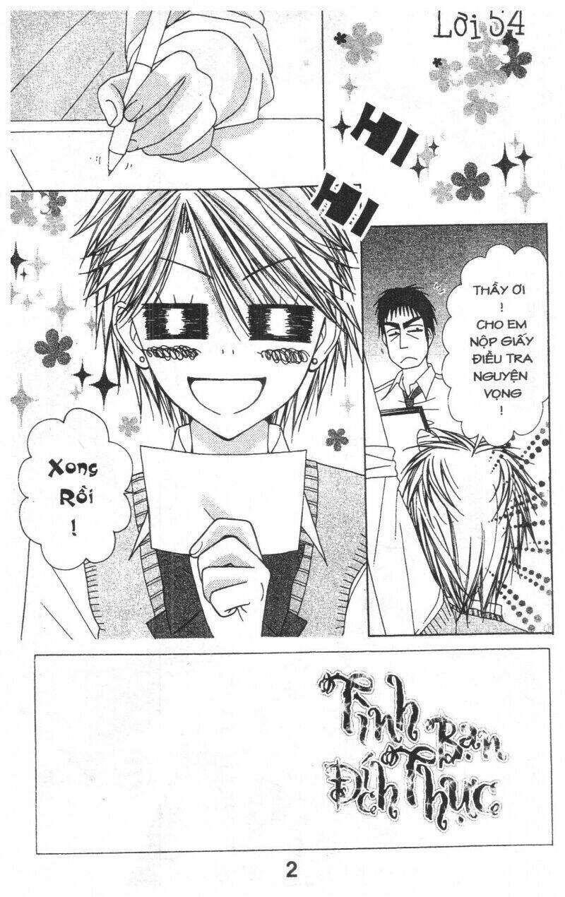 tomodachi gokko [takeuchi ayaka] chapter 9 2